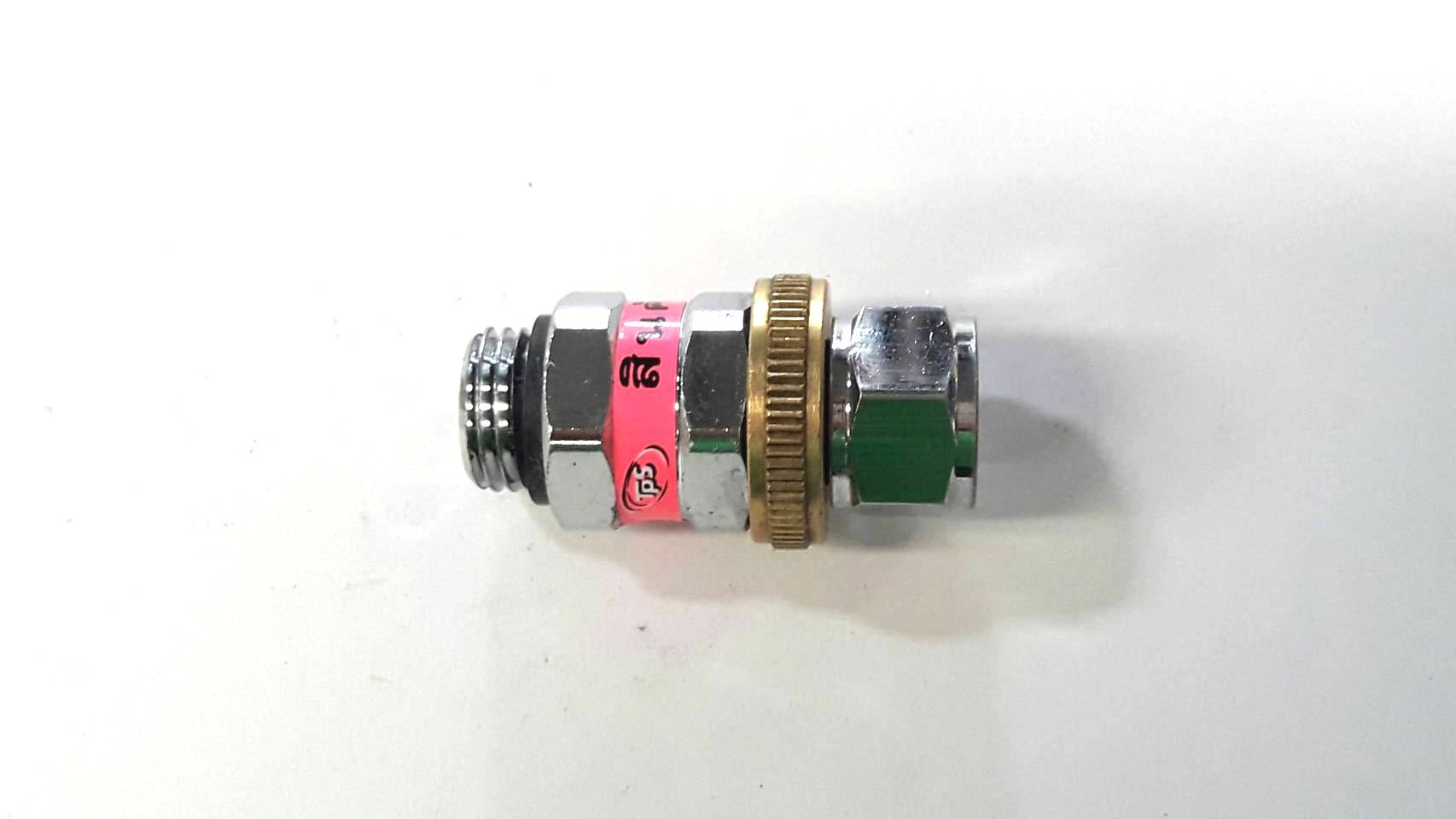 ชุดข้อต่อฟรียอยพ่นยา ทล.